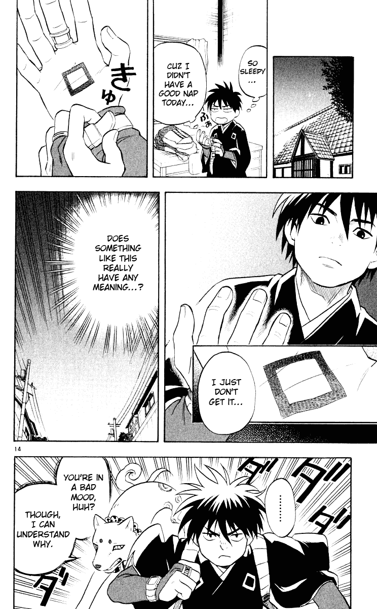 Kekkaishi Chapter 32 page 15 - Chapter 32: Hoin