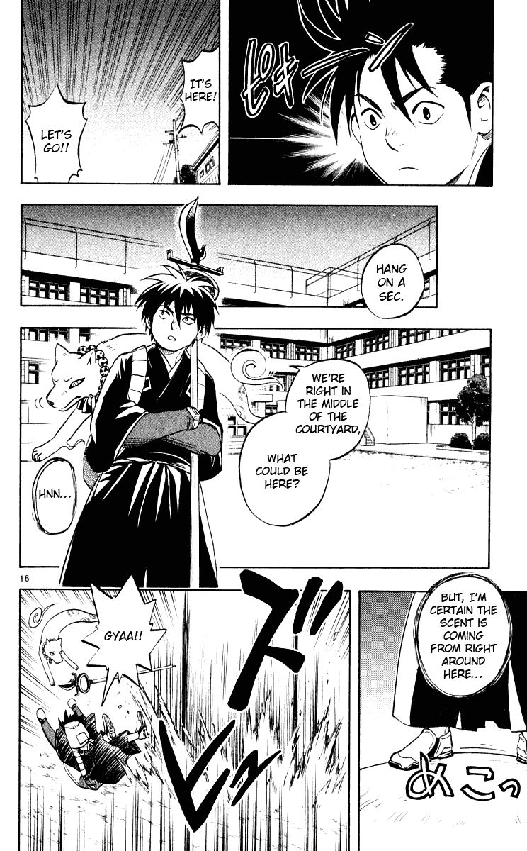 Kekkaishi Chapter 32 page 17 - Chapter 32: Hoin