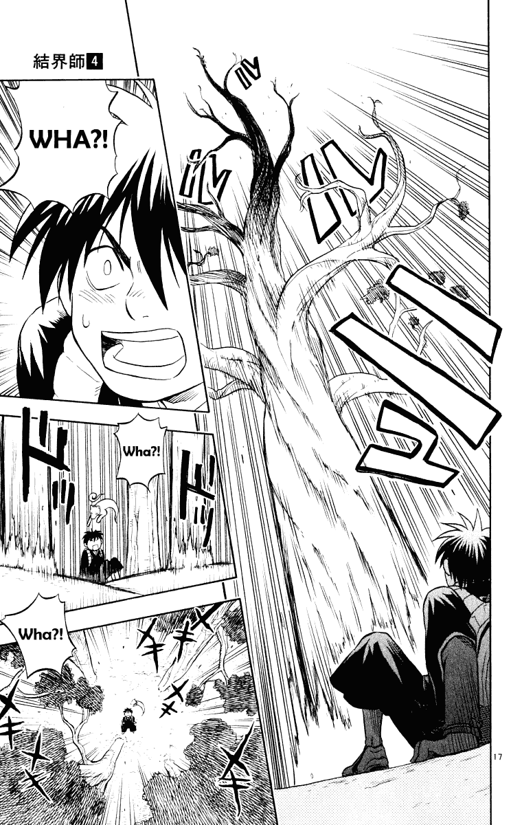 Kekkaishi Chapter 32 page 18 - Chapter 32: Hoin
