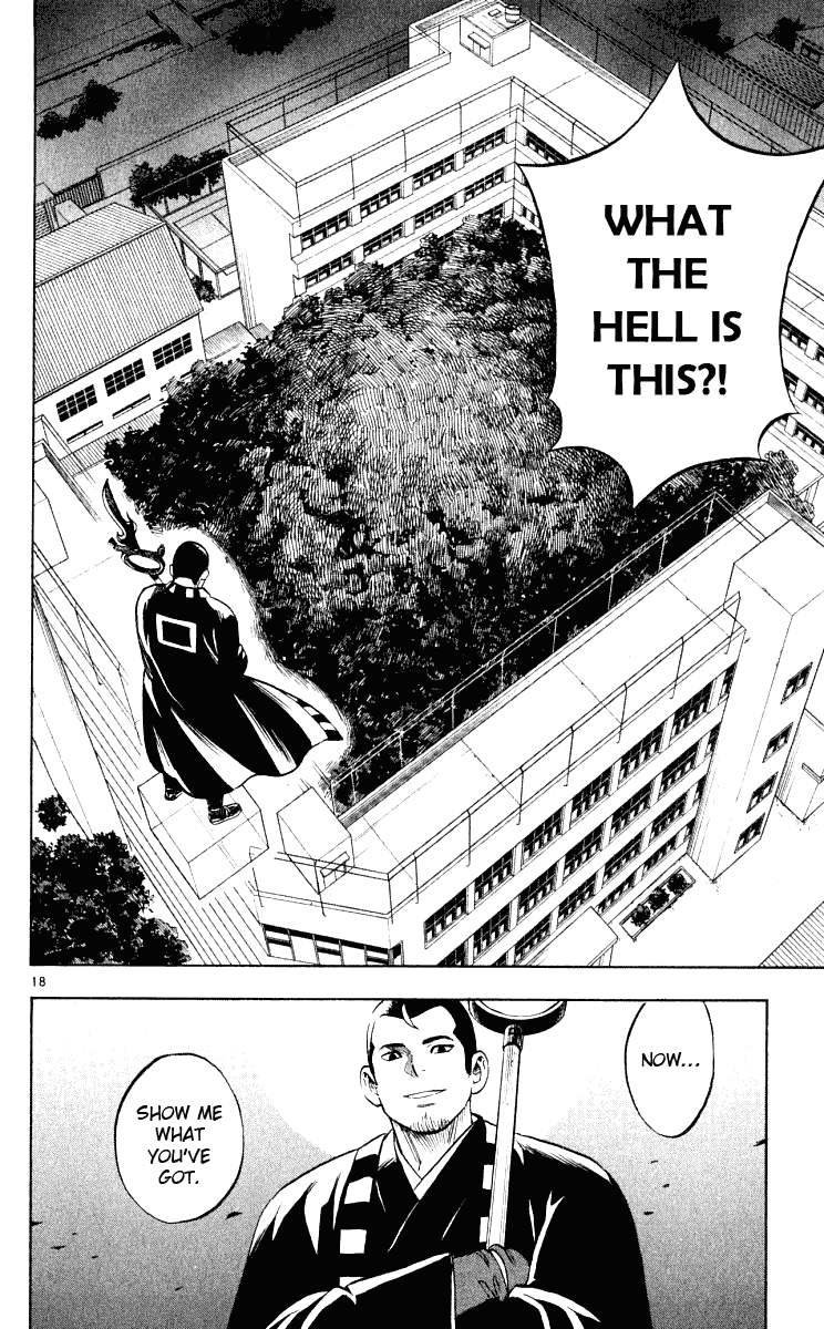 Kekkaishi Chapter 32 page 19 - Chapter 32: Hoin