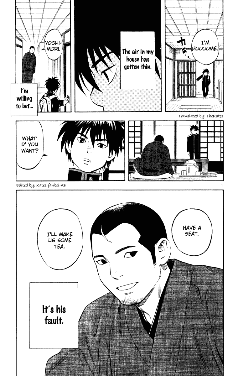 Kekkaishi Chapter 32 page 2 - Chapter 32: Hoin