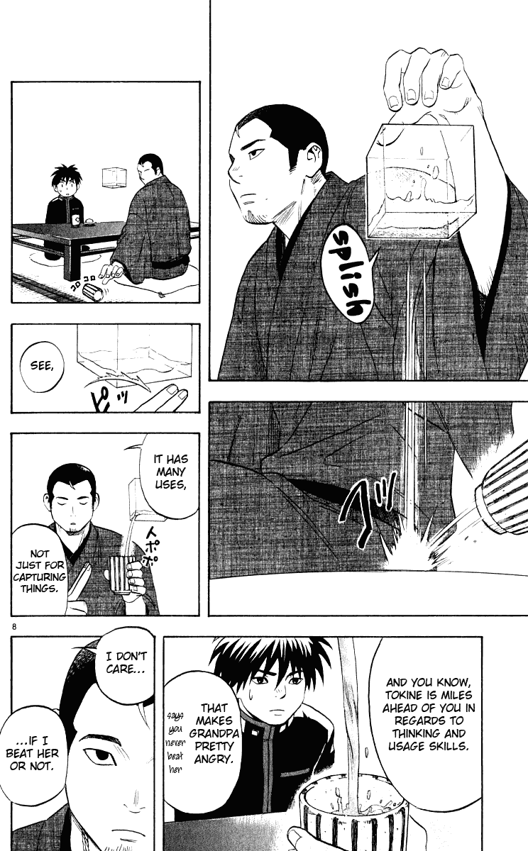 Kekkaishi Chapter 32 page 9 - Chapter 32: Hoin