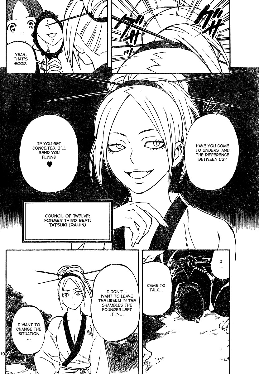 Kekkaishi Chapter 320 page 10 - Chapter 320: Wind (of change)