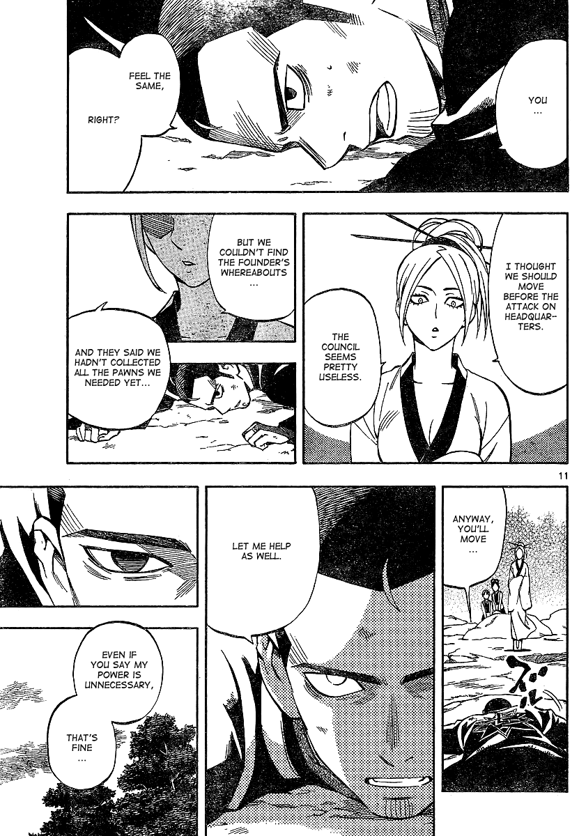 Kekkaishi Chapter 320 page 11 - Chapter 320: Wind (of change)