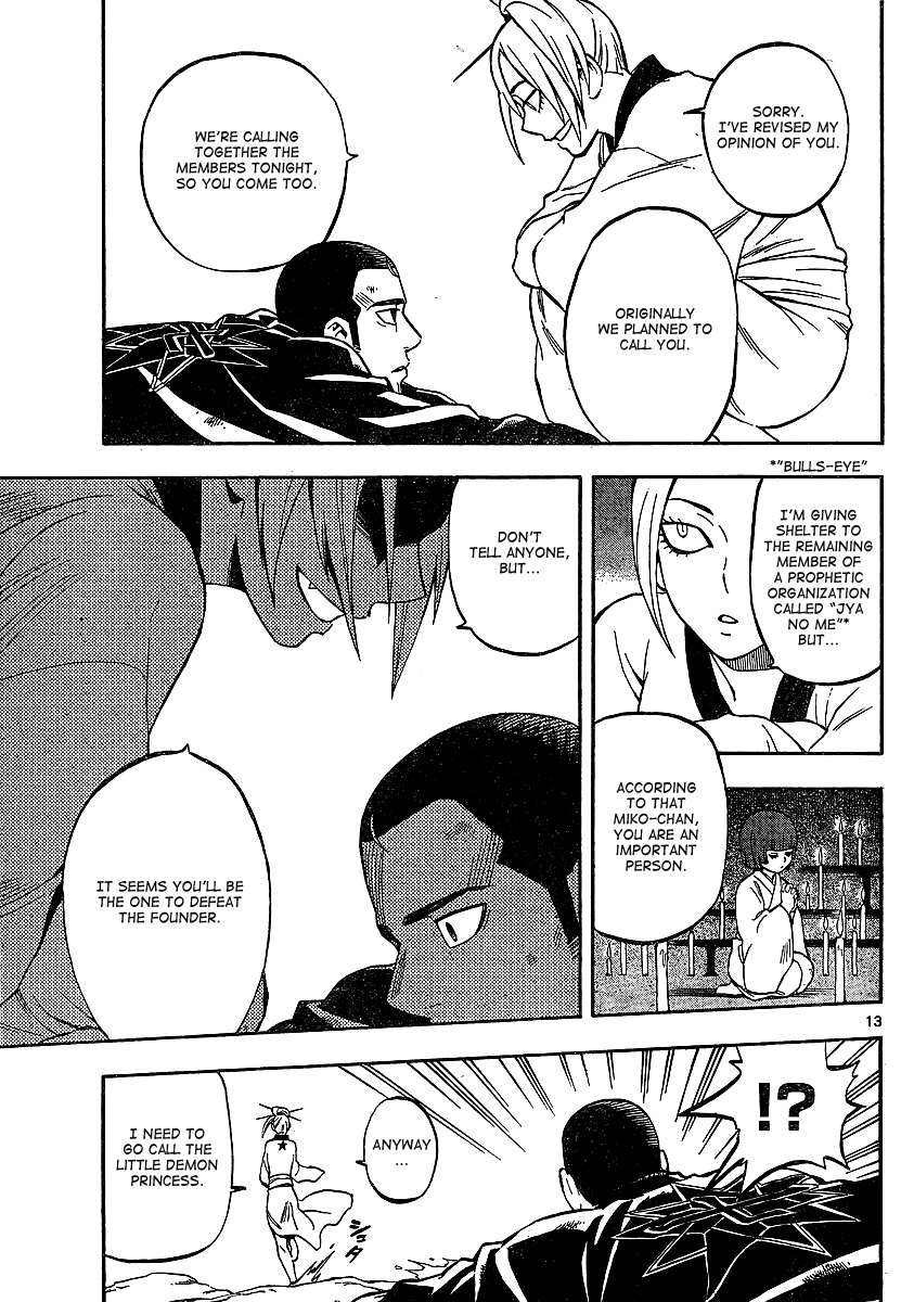 Kekkaishi Chapter 320 page 13 - Chapter 320: Wind (of change)