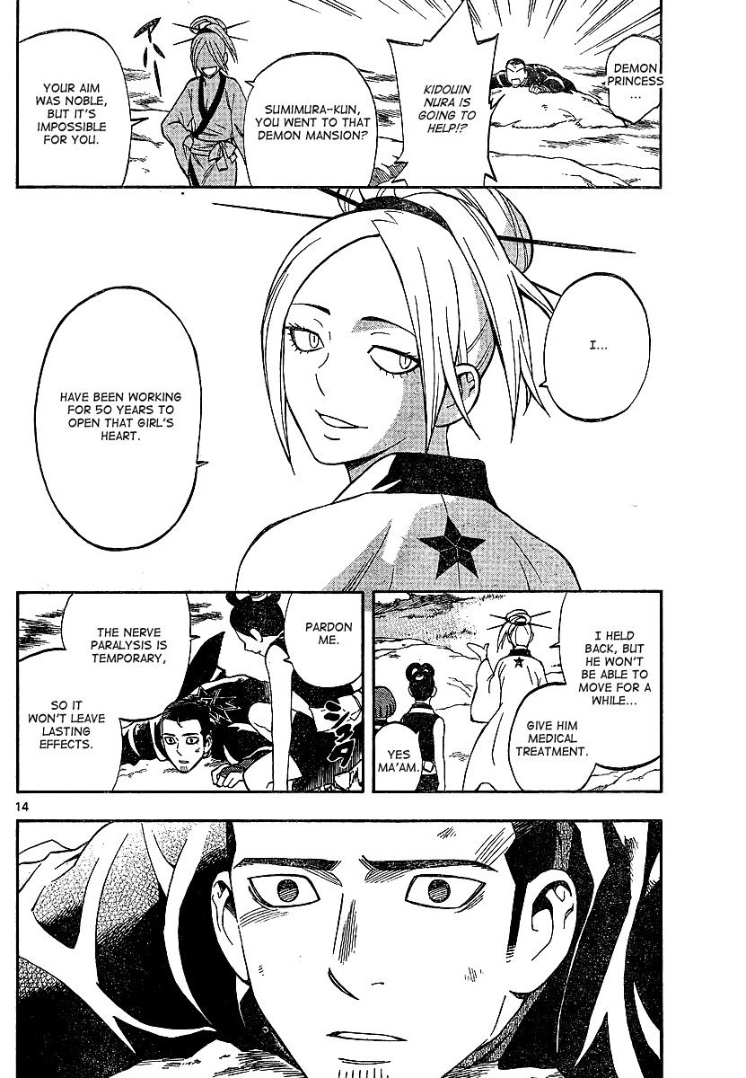 Kekkaishi Chapter 320 page 14 - Chapter 320: Wind (of change)