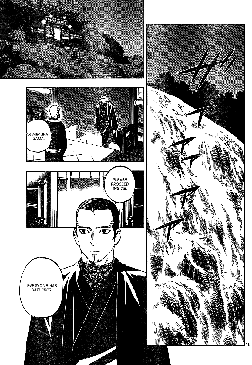 Kekkaishi Chapter 320 page 15 - Chapter 320: Wind (of change)