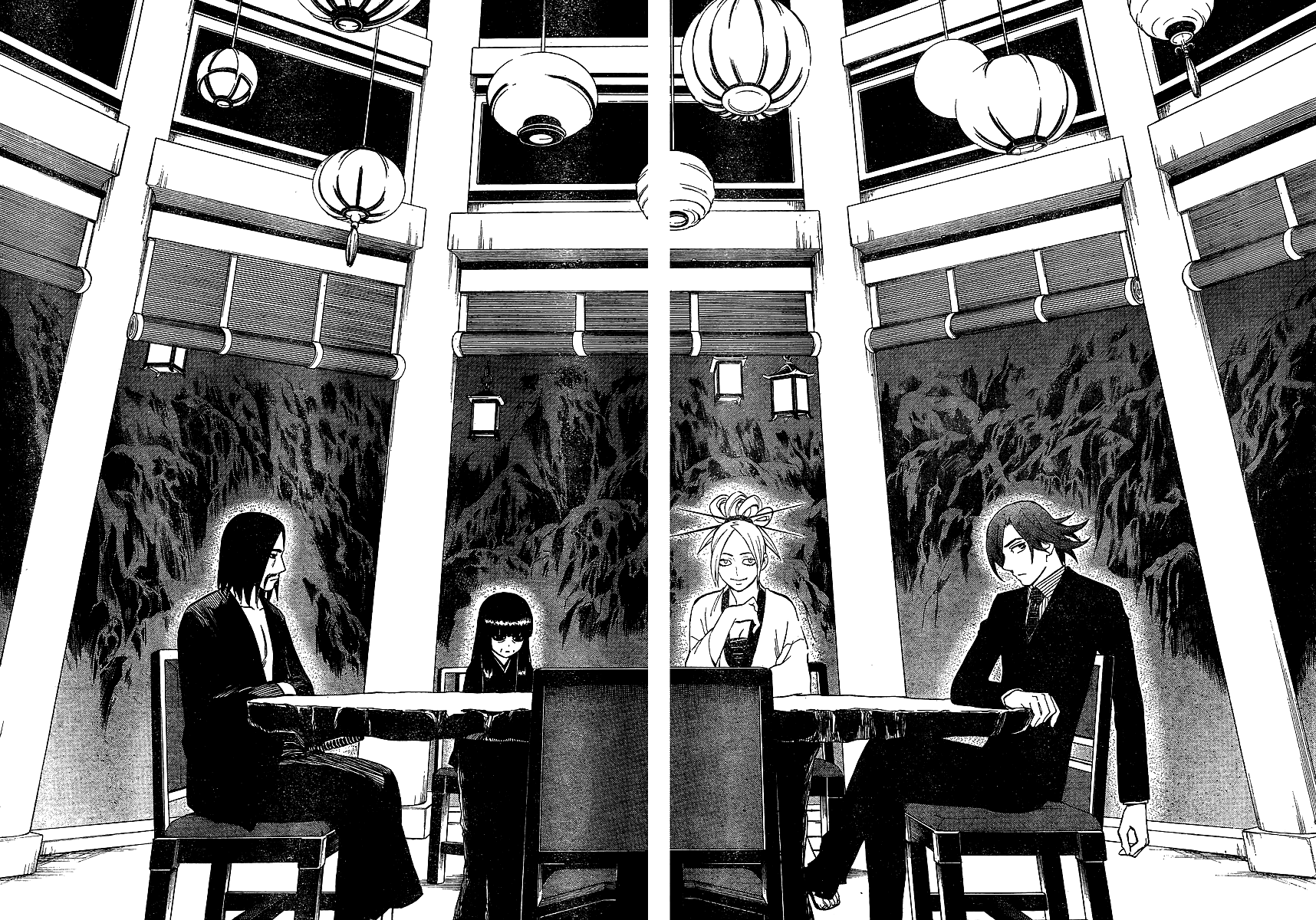 Kekkaishi Chapter 320 page 16 - Chapter 320: Wind (of change)