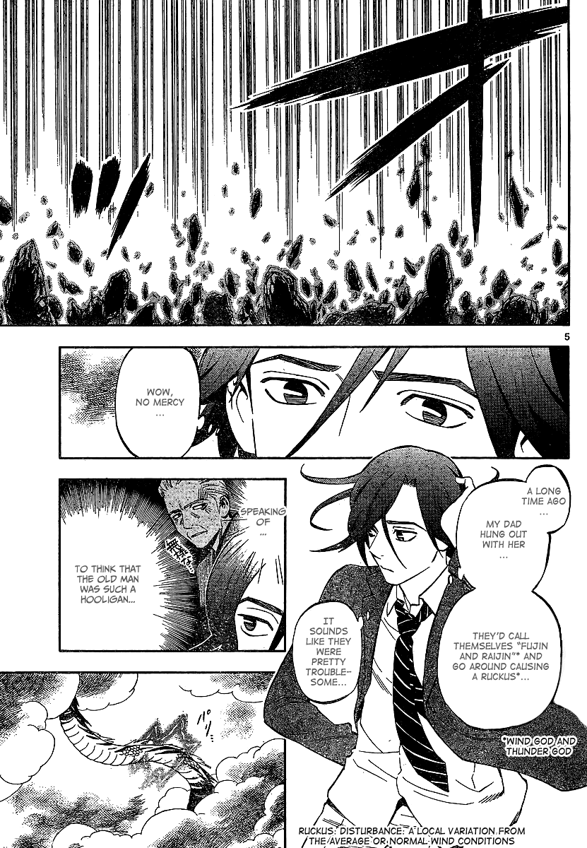 Kekkaishi Chapter 320 page 5 - Chapter 320: Wind (of change)