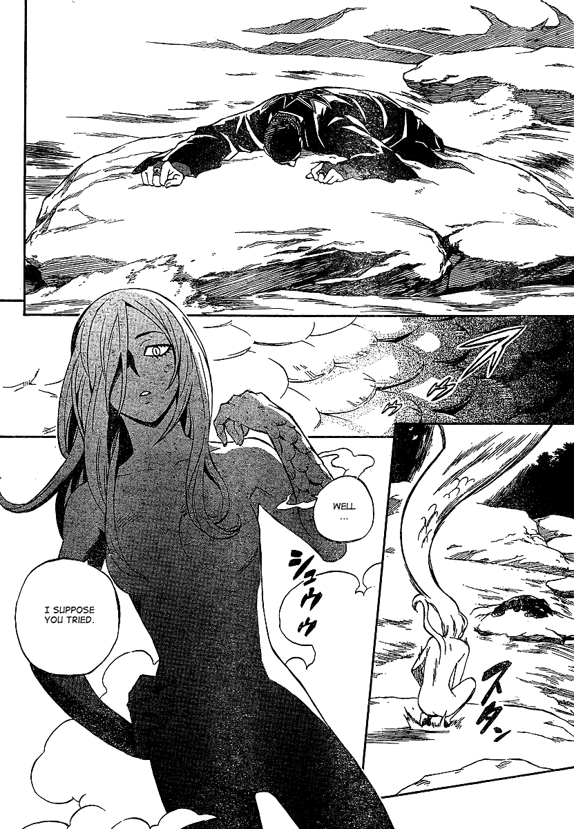 Kekkaishi Chapter 320 page 8 - Chapter 320: Wind (of change)