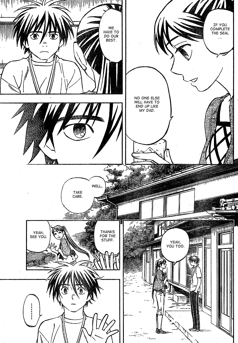 Kekkaishi Chapter 322 page 11 - Chapter 322: Smile