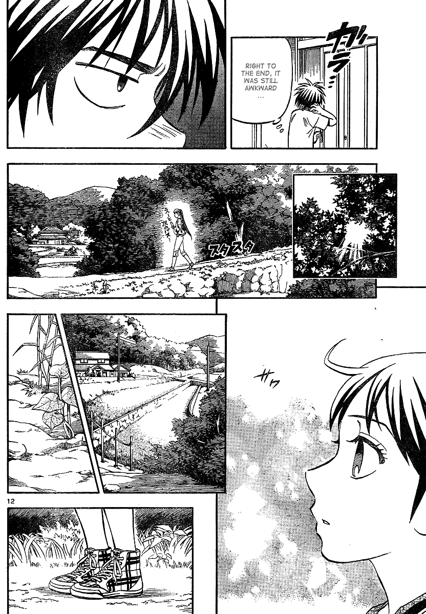 Kekkaishi Chapter 322 page 12 - Chapter 322: Smile