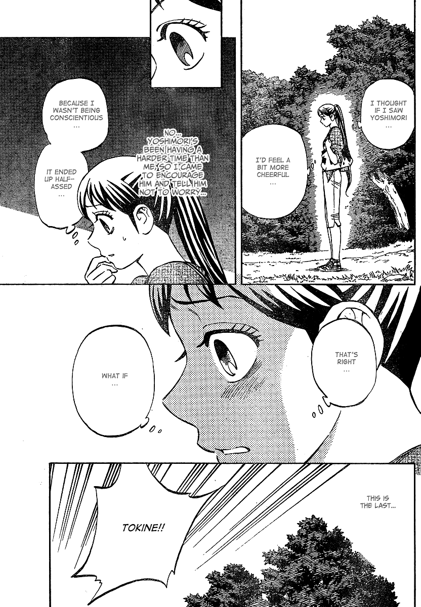 Kekkaishi Chapter 322 page 13 - Chapter 322: Smile