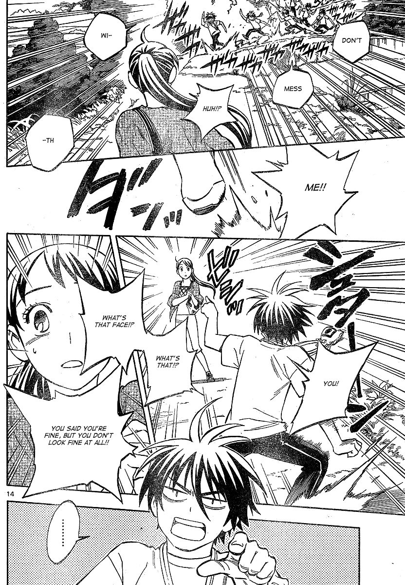 Kekkaishi Chapter 322 page 14 - Chapter 322: Smile