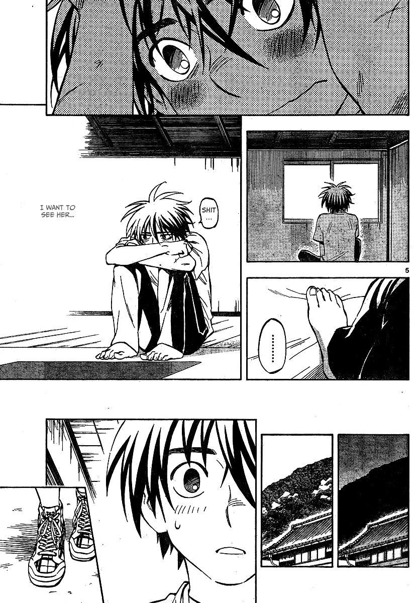 Kekkaishi Chapter 322 page 5 - Chapter 322: Smile