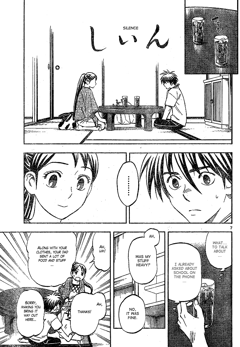 Kekkaishi Chapter 322 page 7 - Chapter 322: Smile