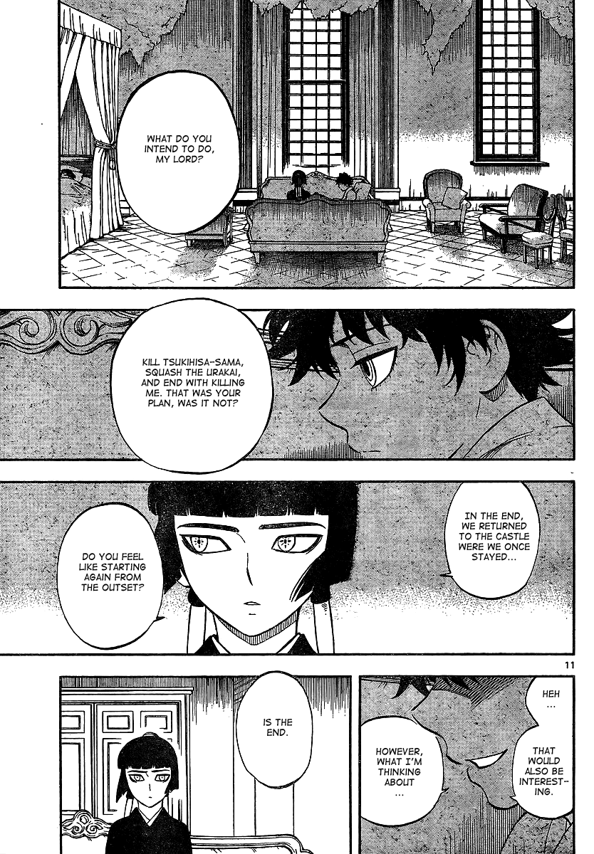Kekkaishi Chapter 323 page 11 - Chapter 323: Hakuma