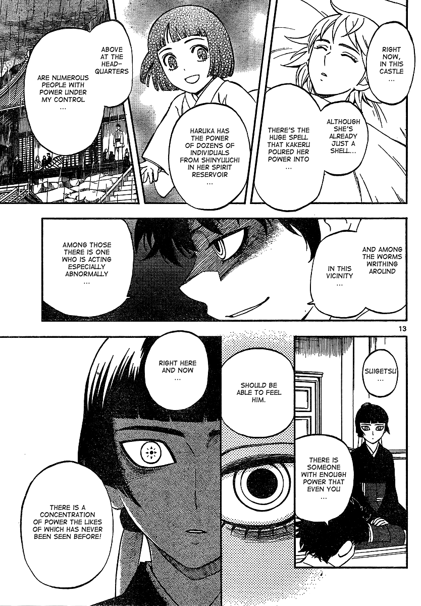 Kekkaishi Chapter 323 page 13 - Chapter 323: Hakuma