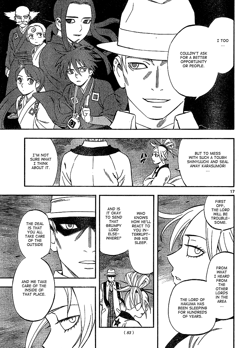 Kekkaishi Chapter 323 page 17 - Chapter 323: Hakuma