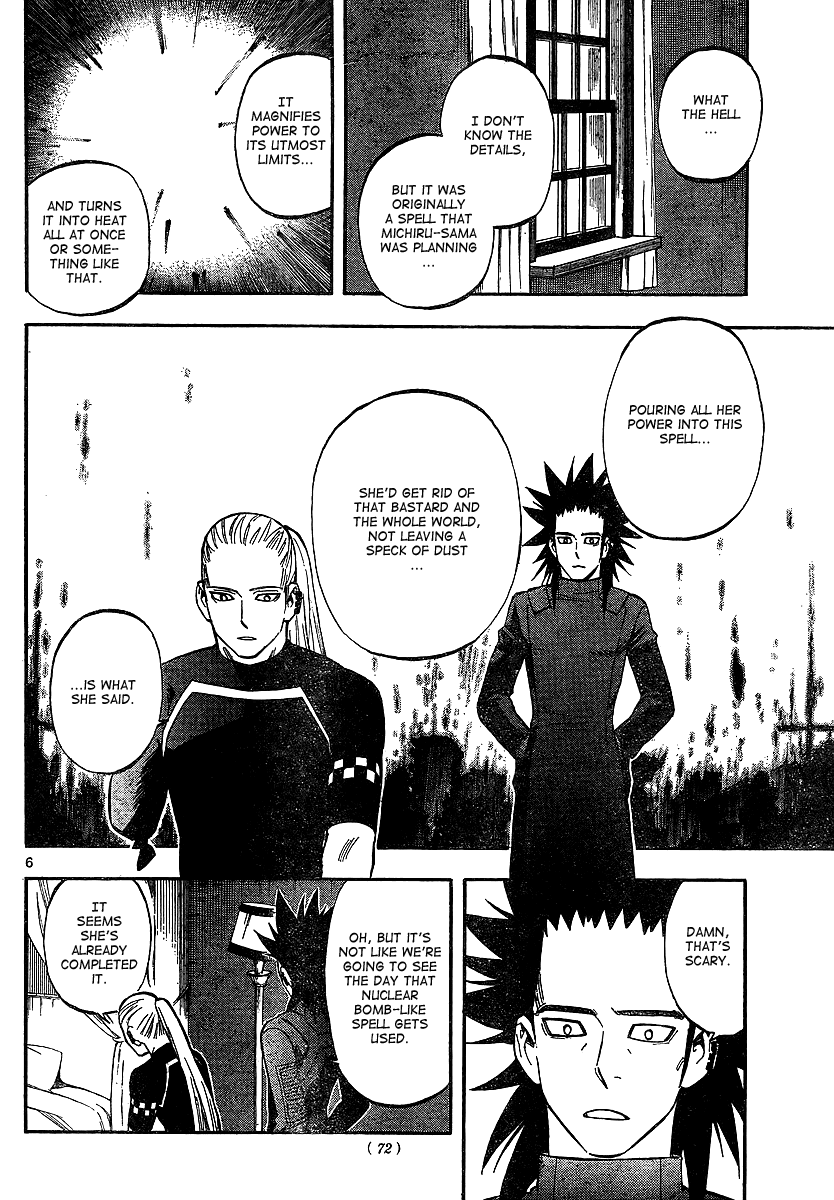 Kekkaishi Chapter 323 page 6 - Chapter 323: Hakuma