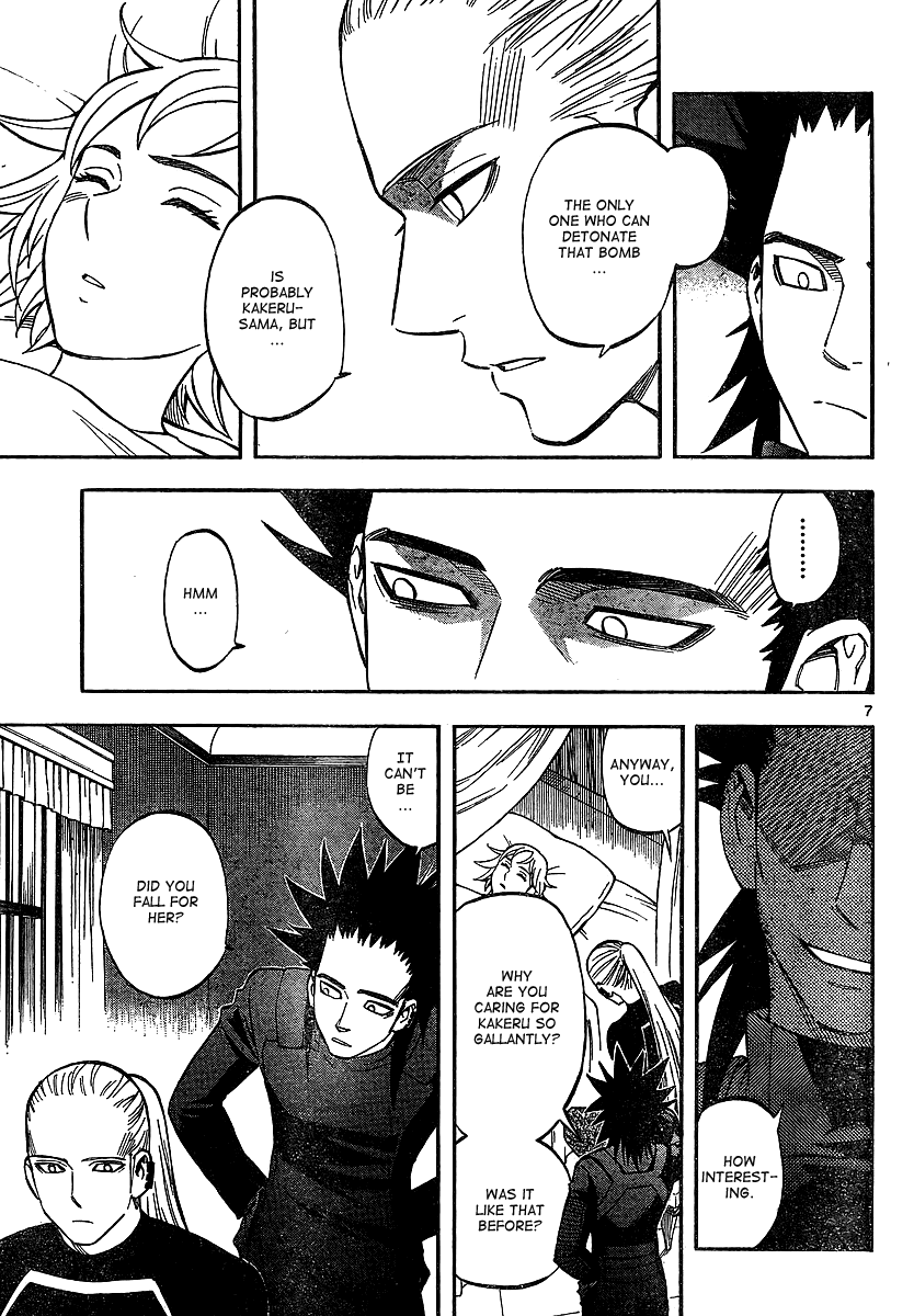 Kekkaishi Chapter 323 page 7 - Chapter 323: Hakuma