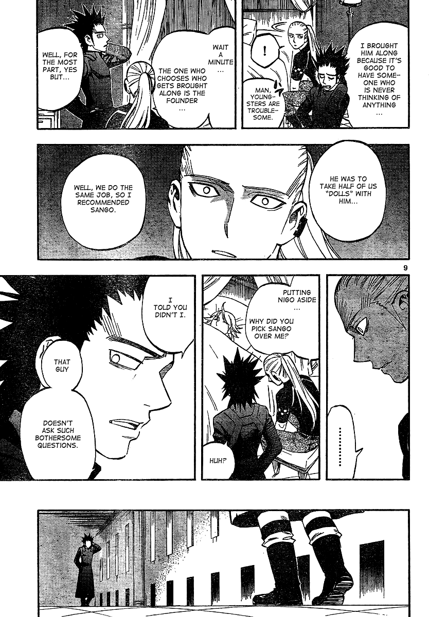 Kekkaishi Chapter 323 page 9 - Chapter 323: Hakuma