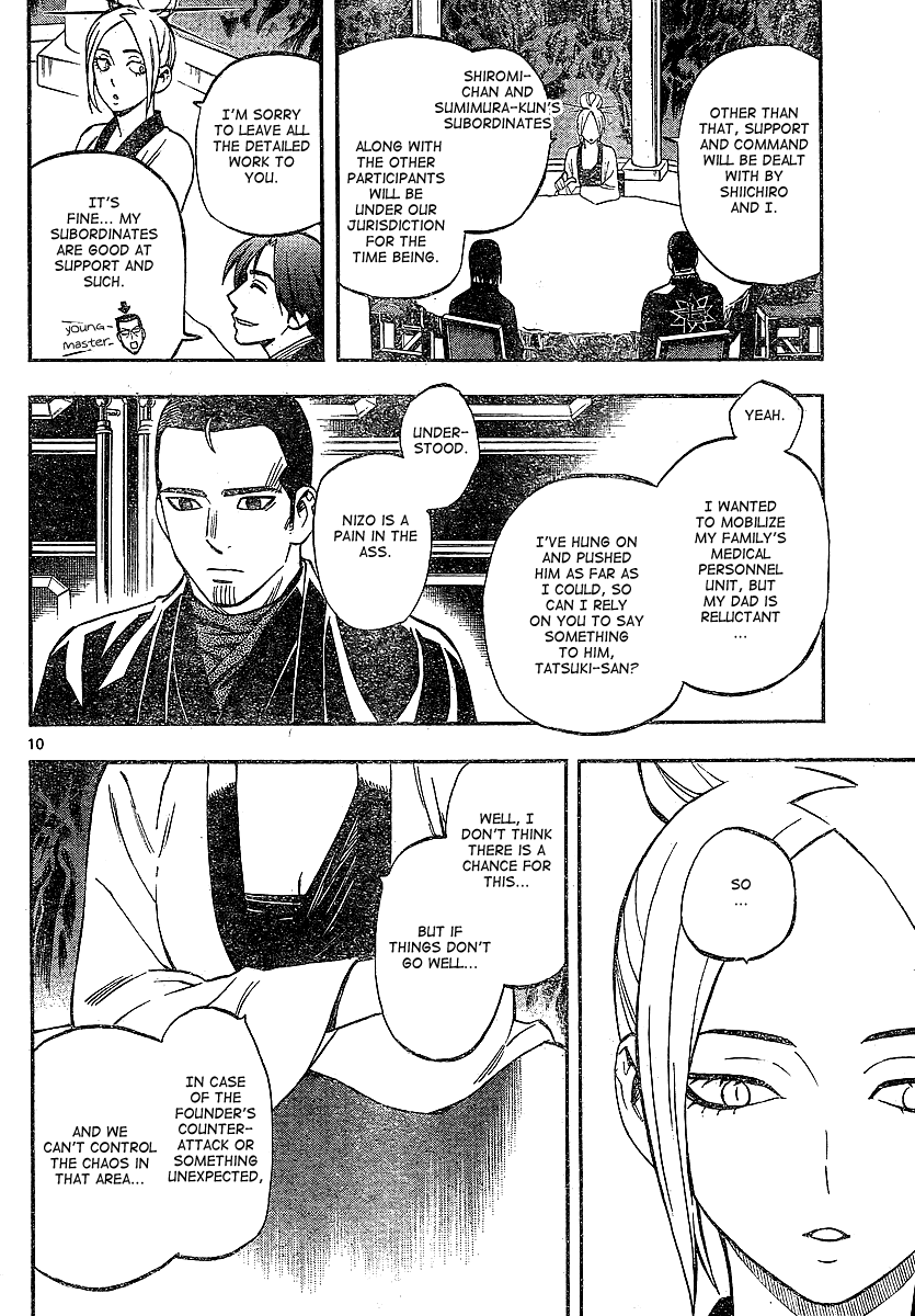Kekkaishi Chapter 324 page 10 - Chapter 324: Mission