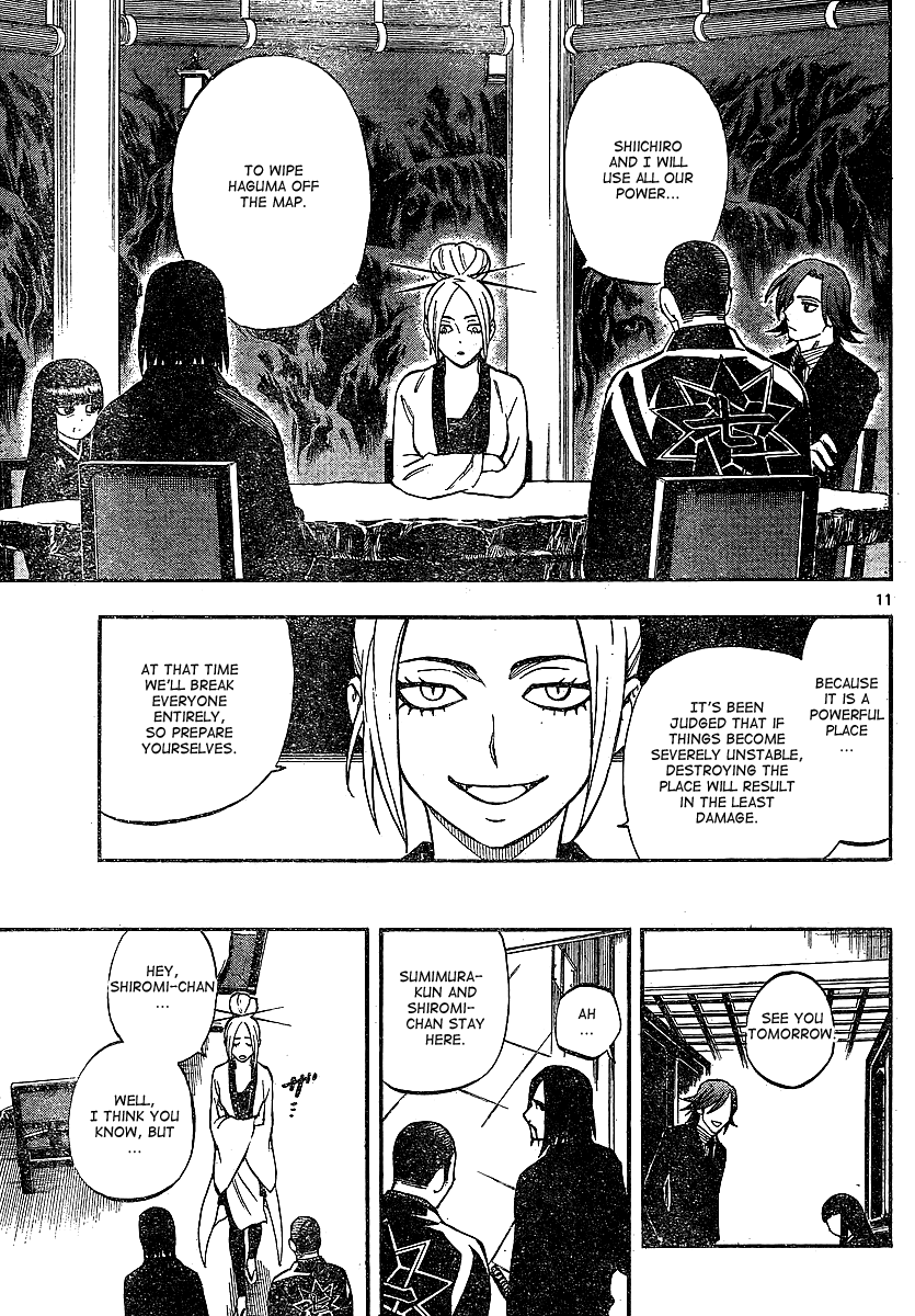 Kekkaishi Chapter 324 page 11 - Chapter 324: Mission
