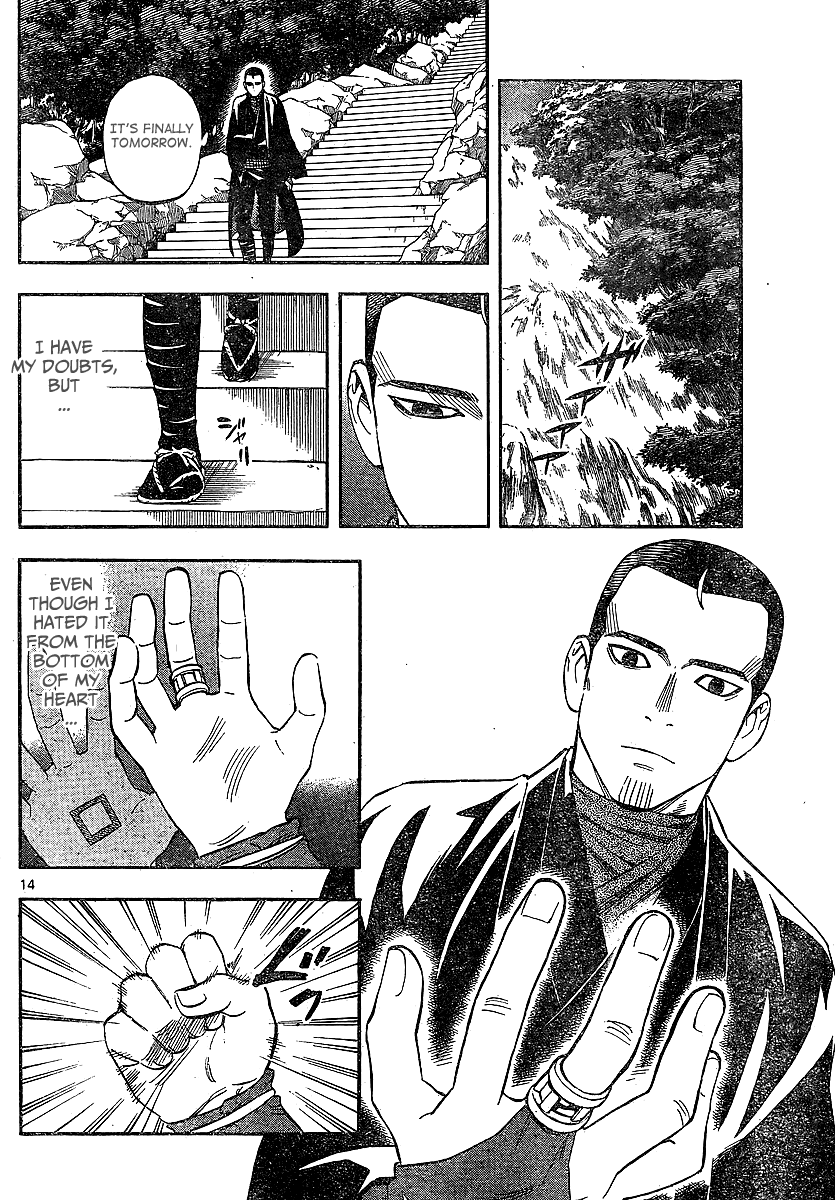 Kekkaishi Chapter 324 page 14 - Chapter 324: Mission