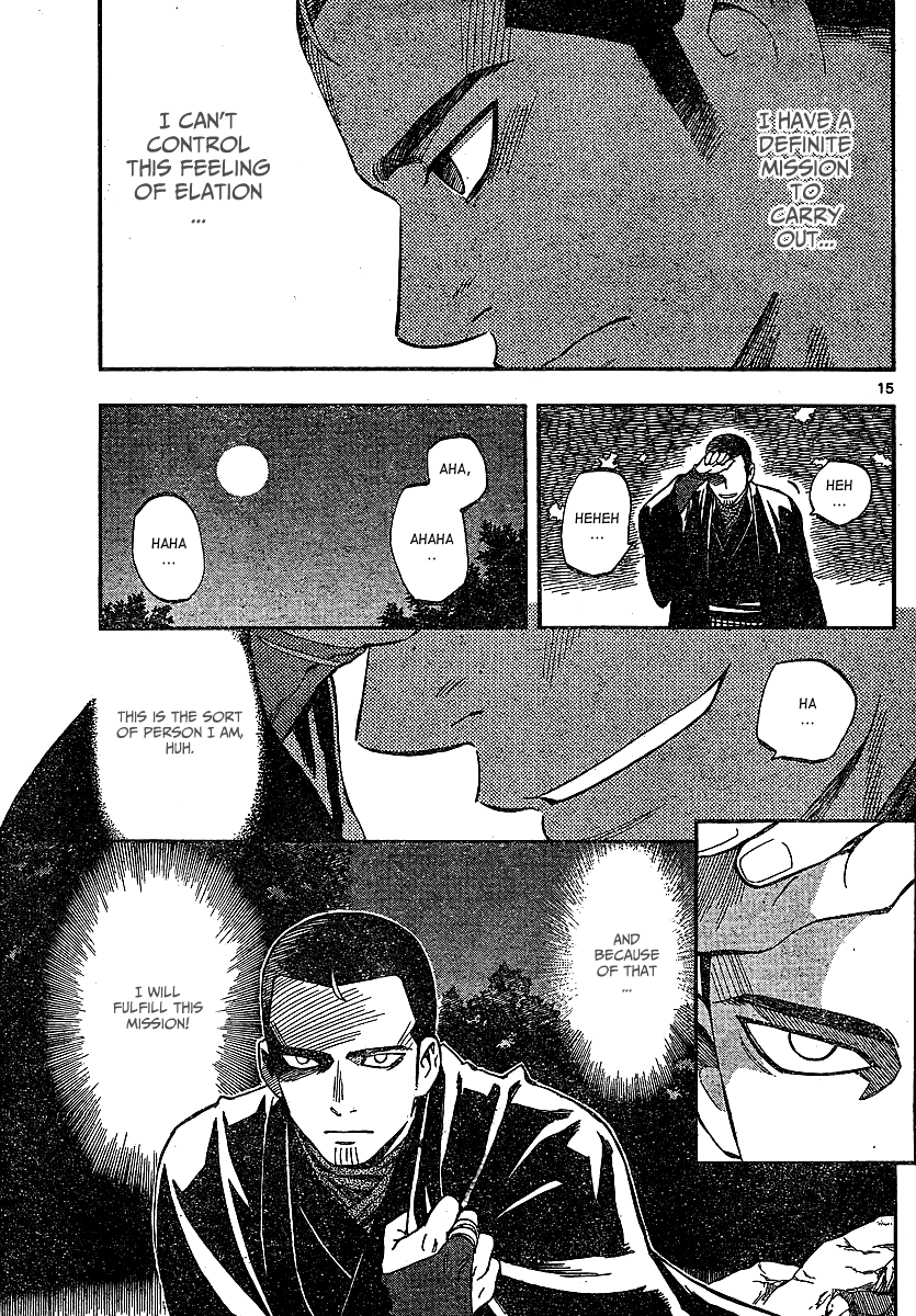 Kekkaishi Chapter 324 page 15 - Chapter 324: Mission