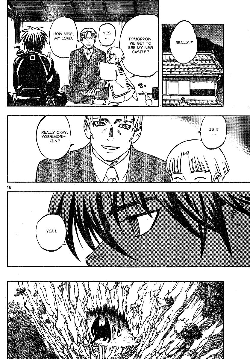 Kekkaishi Chapter 324 page 16 - Chapter 324: Mission