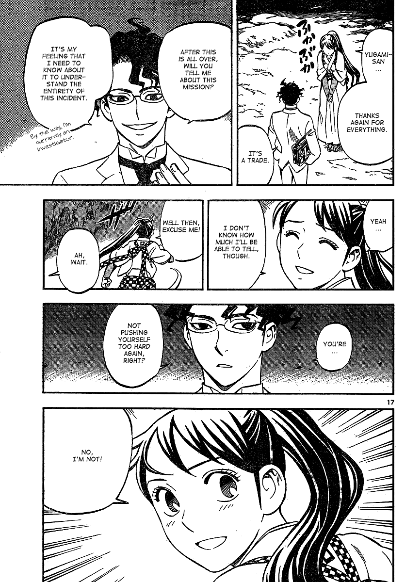 Kekkaishi Chapter 324 page 17 - Chapter 324: Mission