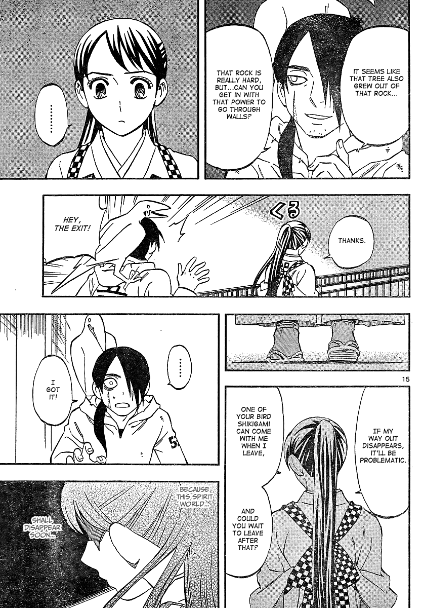Kekkaishi Chapter 325 page 15 - Chapter 325: Infiltration