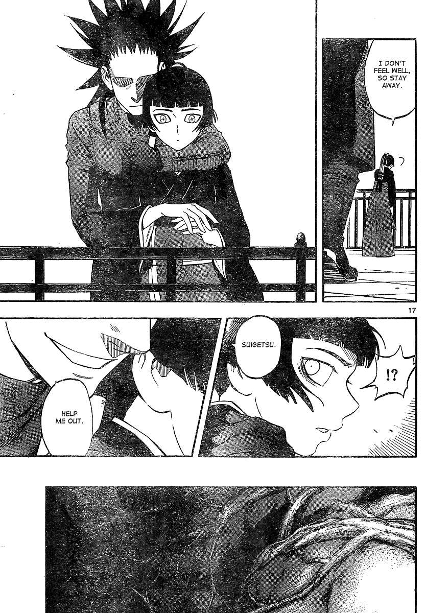 Kekkaishi Chapter 325 page 17 - Chapter 325: Infiltration
