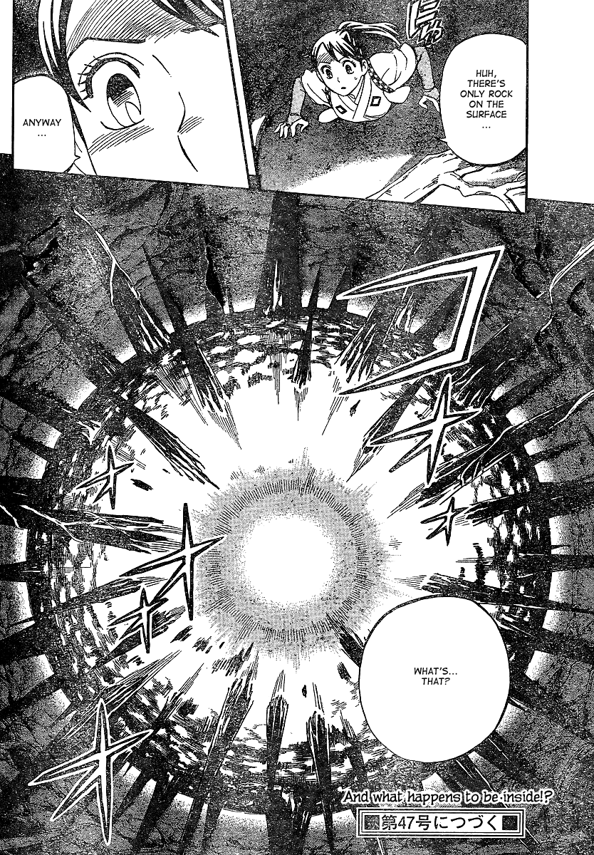 Kekkaishi Chapter 325 page 18 - Chapter 325: Infiltration