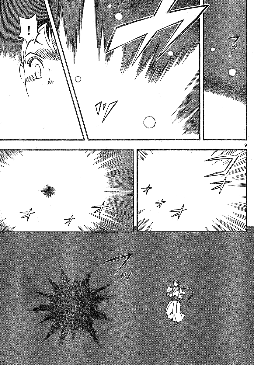 Kekkaishi Chapter 326 page 10 - Chapter 326: Persuasion