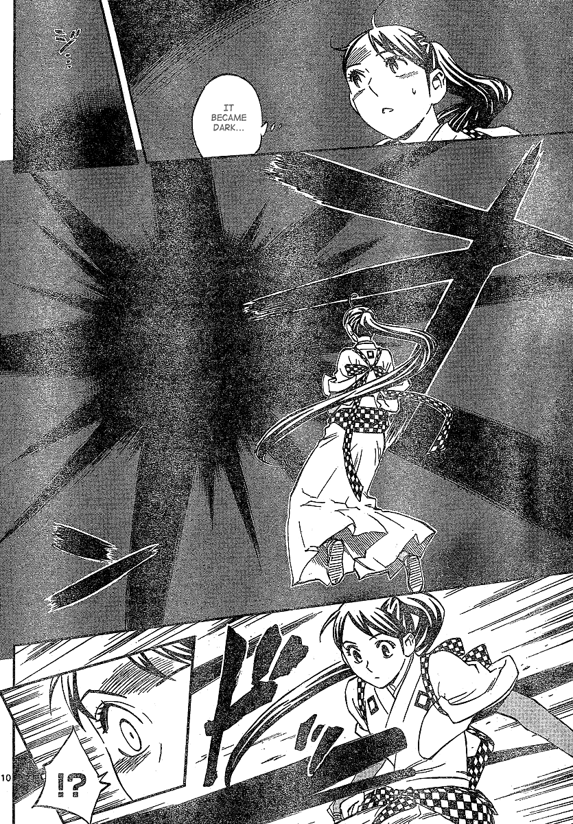 Kekkaishi Chapter 326 page 11 - Chapter 326: Persuasion