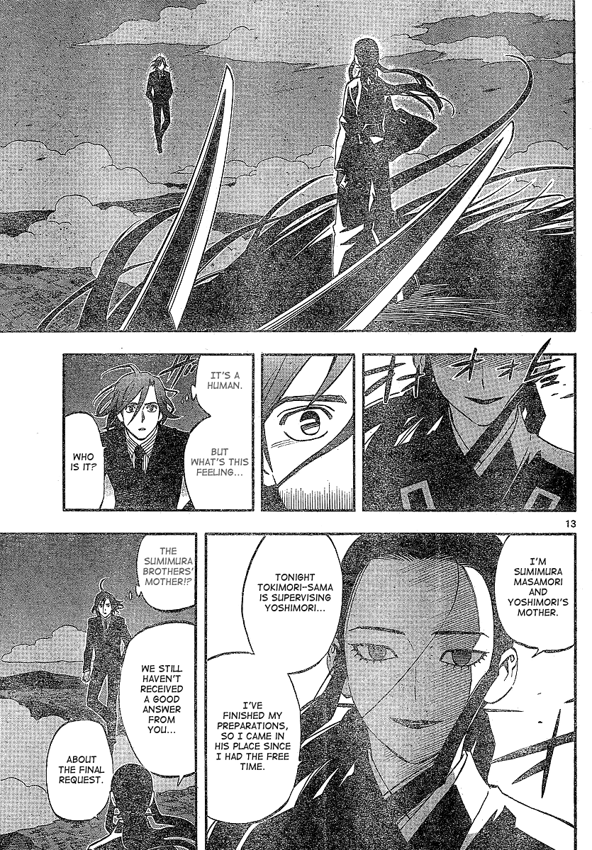Kekkaishi Chapter 326 page 14 - Chapter 326: Persuasion