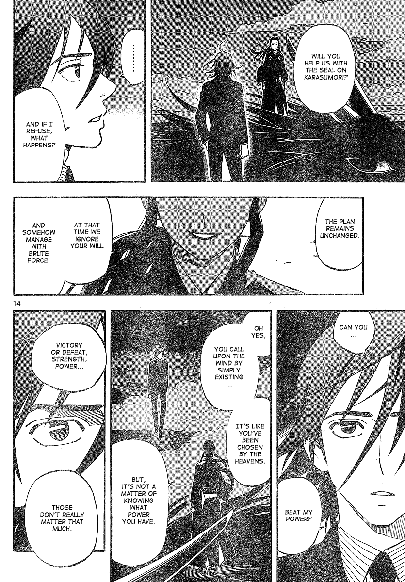 Kekkaishi Chapter 326 page 15 - Chapter 326: Persuasion