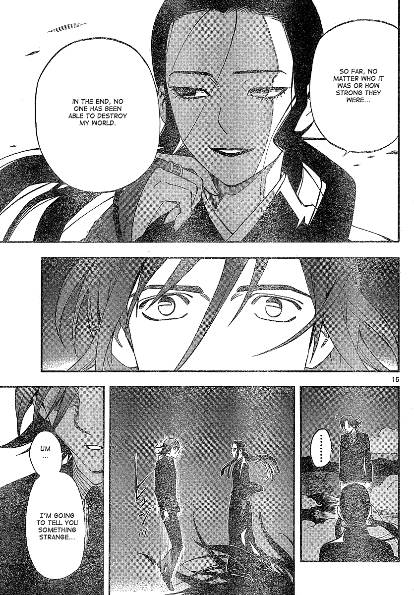 Kekkaishi Chapter 326 page 16 - Chapter 326: Persuasion