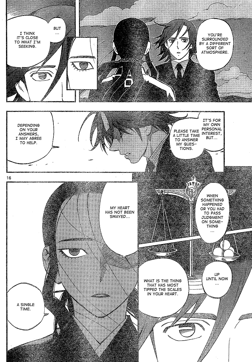 Kekkaishi Chapter 326 page 17 - Chapter 326: Persuasion