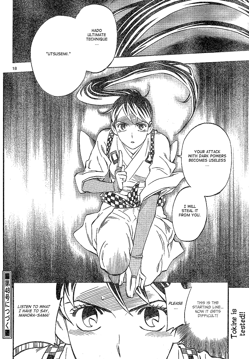 Kekkaishi Chapter 326 page 19 - Chapter 326: Persuasion