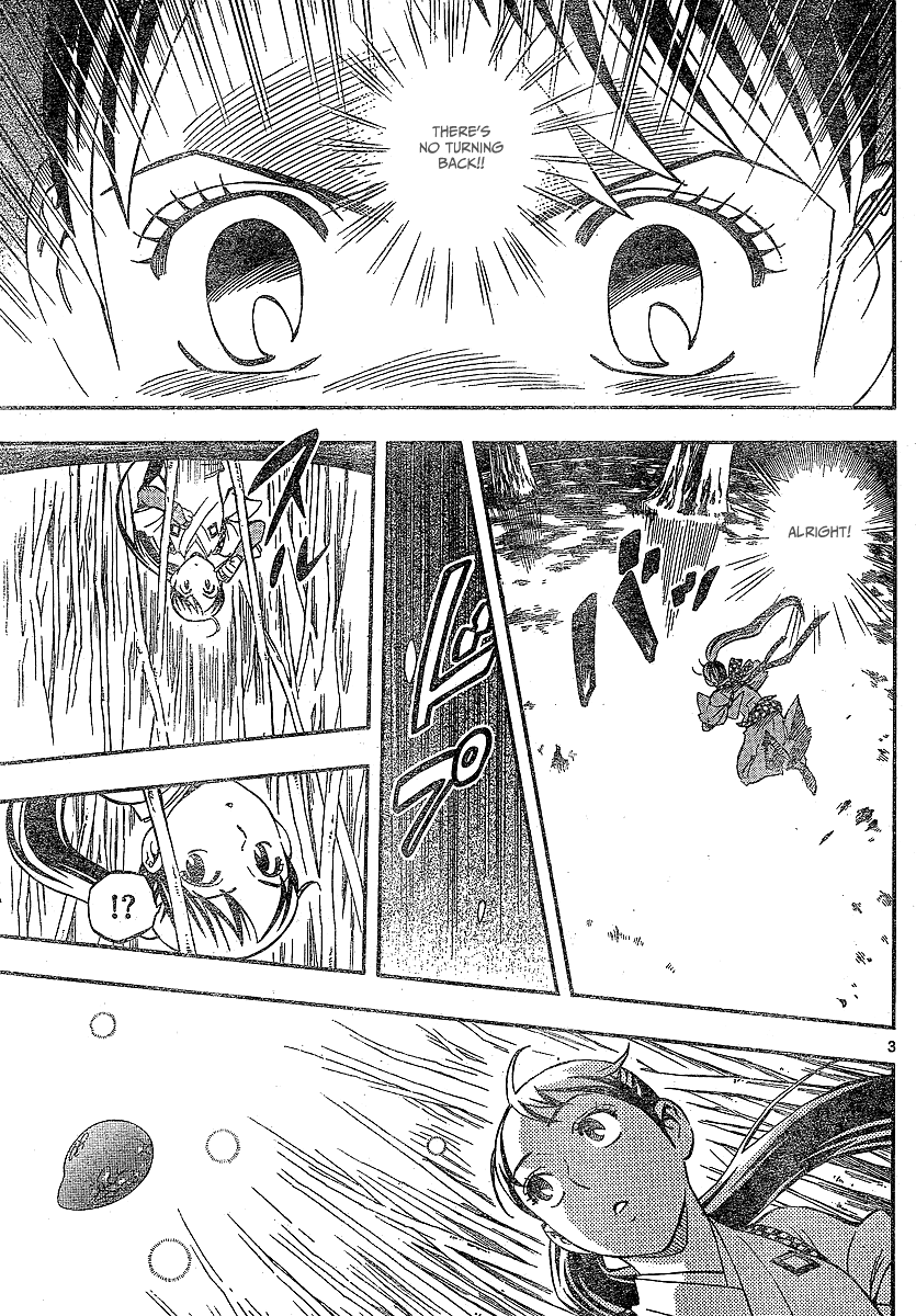 Kekkaishi Chapter 326 page 4 - Chapter 326: Persuasion