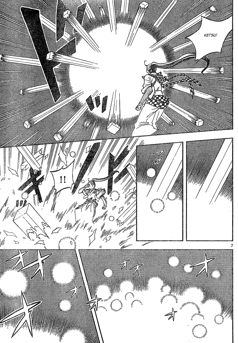 Kekkaishi Chapter 326 page 8 - Chapter 326: Persuasion