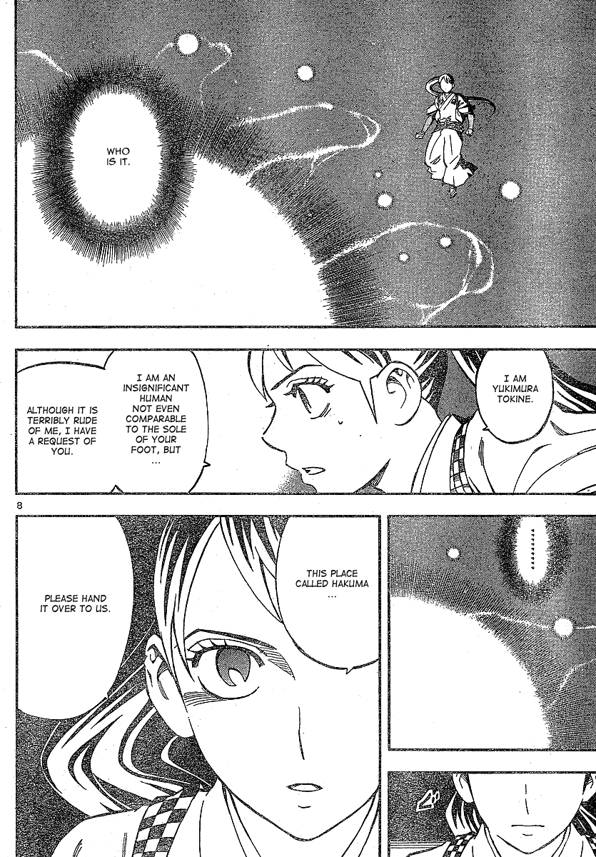 Kekkaishi Chapter 326 page 9 - Chapter 326: Persuasion