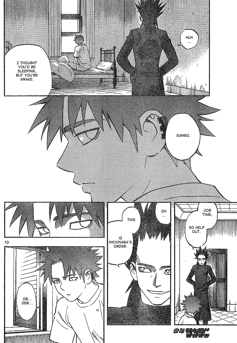 Kekkaishi Chapter 327 page 10 - Chapter 327: Utsusemi