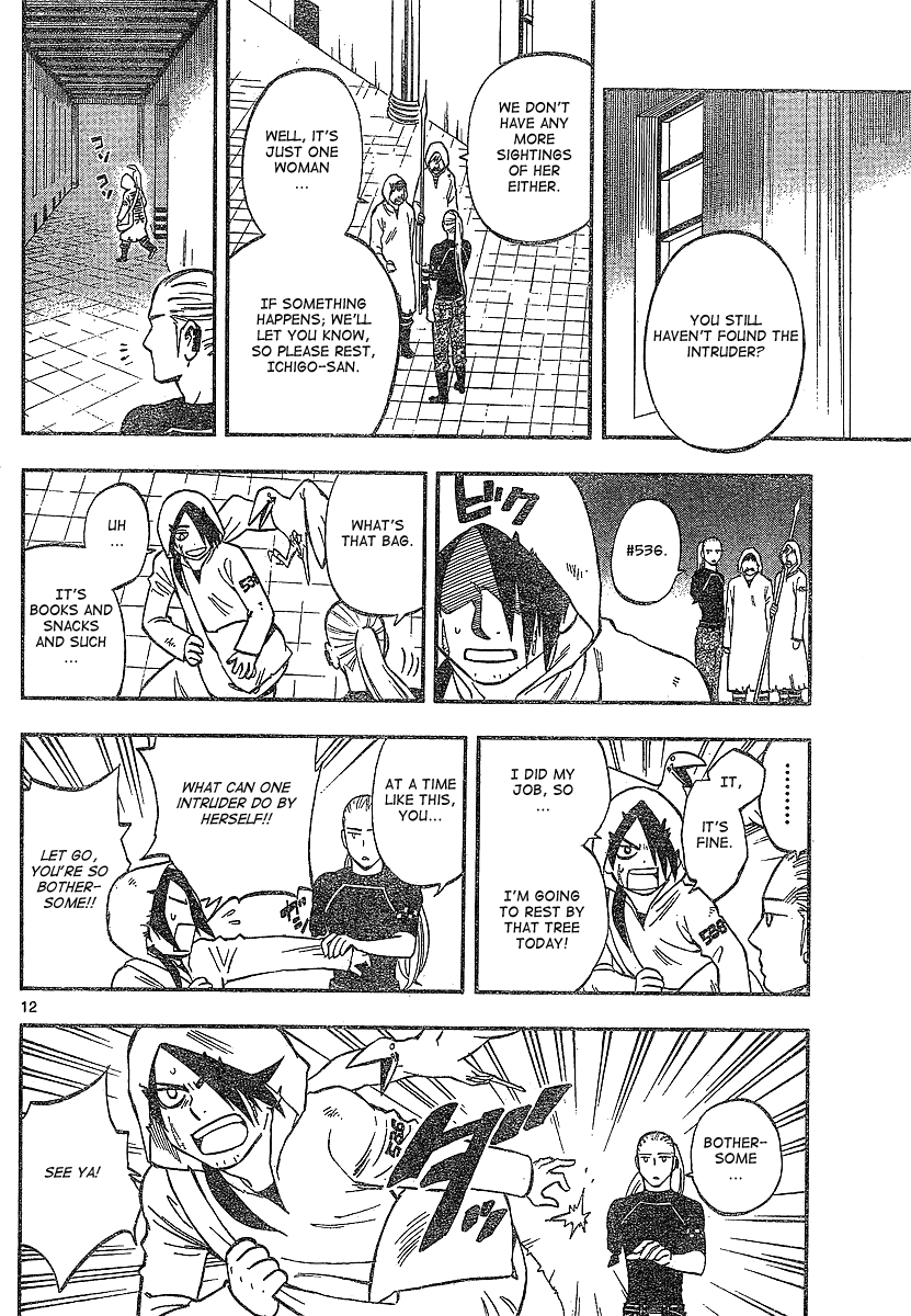 Kekkaishi Chapter 327 page 12 - Chapter 327: Utsusemi