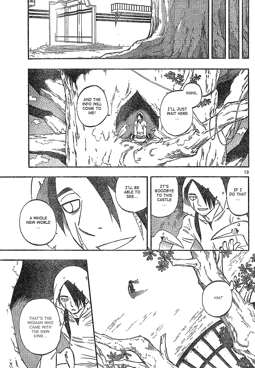 Kekkaishi Chapter 327 page 13 - Chapter 327: Utsusemi