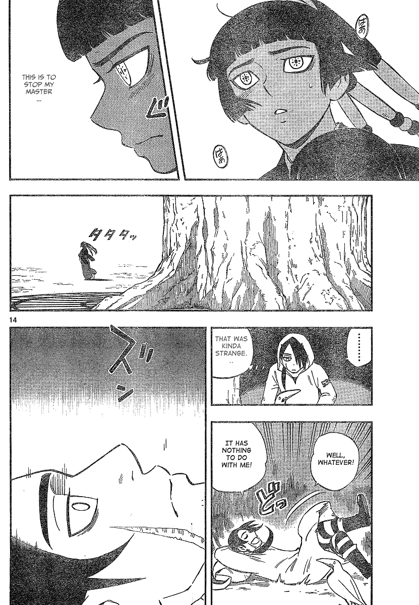 Kekkaishi Chapter 327 page 14 - Chapter 327: Utsusemi