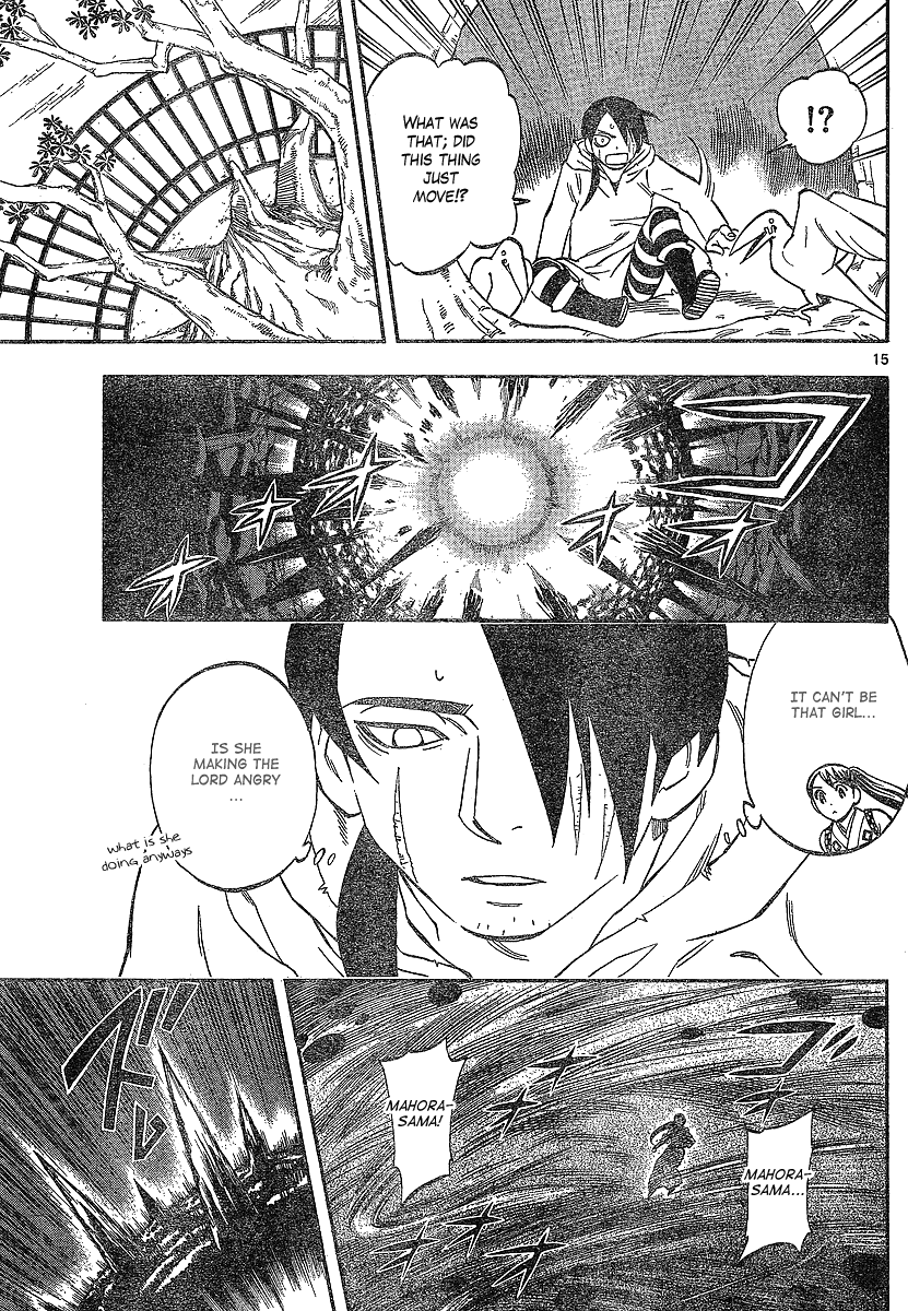 Kekkaishi Chapter 327 page 15 - Chapter 327: Utsusemi